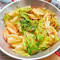 #321沙拉日#韩式拌生菜的做法图解5