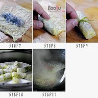 白玉鲜虾卷的做法图解2