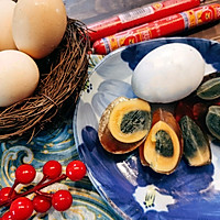 #珍选捞汁 健康轻食季#五彩皮蛋的做法图解1
