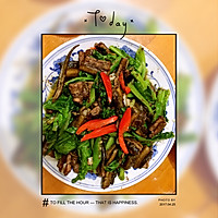 吉安特色菜：黄鳝炒莴麻叶的做法图解1