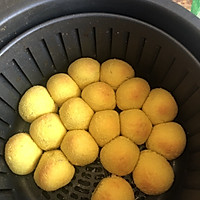 空气炸锅版香芋地瓜丸的做法图解5