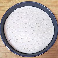 #2022烘焙料理大赛安佳披萨组复赛#花朵披萨的做法图解8