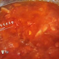 爽口开胃汤—番茄金针菇汤的做法图解6