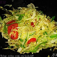 新三鲜的做法图解2