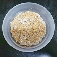 燕麦南瓜谷物胚芽粥的做法图解2