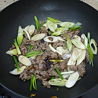 #花10分钟，做一道菜！#大葱炒牛肉的做法图解7