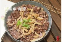 #刘畊宏女孩减脂饮食#榨菜牛肉饭，减脂人士也可以享用的美食的做法