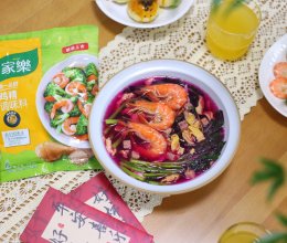 苋菜海鲜汤的做法