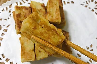 鱼豆腐