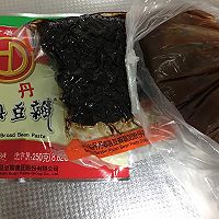 香菇肉酱的做法图解4