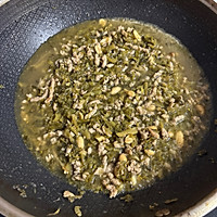 担担面的做法图解4