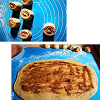 小蜗牛~肉桂卷（面包）的做法图解4