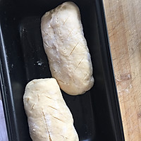 紫薯芝士软欧包的做法图解6