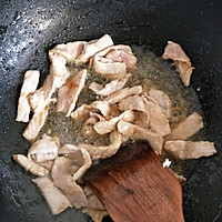 辣炒香菇肉的做法图解4