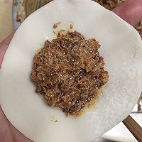 羊肉水饺的做法图解8