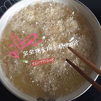 #桃子辅食记#鸡米花的做法图解3
