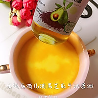 宝宝南瓜布丁的做法图解8