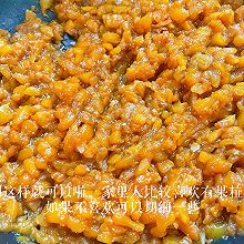 川贝枇杷膏
