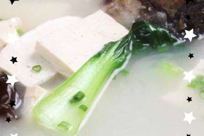 鲫鱼豆腐汤