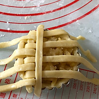 酥香苹果塔的做法图解15
