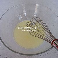 #春日露营#海苔肉松蛋糕卷的做法图解1