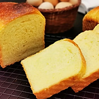 法式奶油面包 （Brioche）的做法图解13