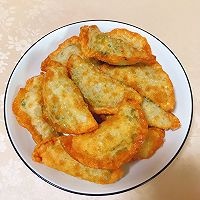 炸饺子的做法图解4