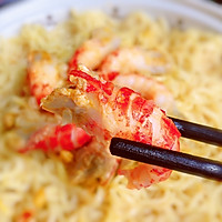 网红蒜香小龙虾泡面#肉食者联盟#的做法图解14