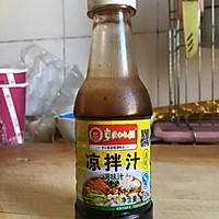 拌三丝的做法图解1