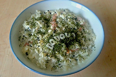 海鲜字母意粉沙拉