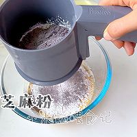 养生二黑蛋糕，蒸的很好吃的做法图解9