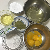 抹茶波点蛋糕卷的做法图解1