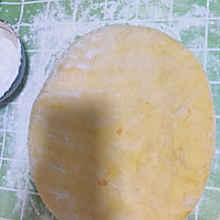 南瓜小馒头的做法图解10