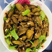 鱼香茄子少油版的做法图解5