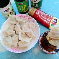 猪肉白菜水饺的做法图解11