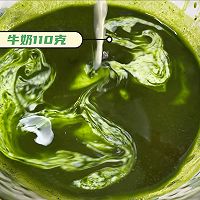 #女神野餐记#抹茶蜜豆麦芬蛋糕的做法图解3