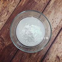 糖不甩的做法图解1