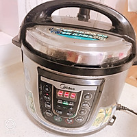 自制肉夹馍的做法图解3