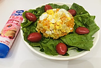 #鹰唛新食尚#红薯鸡蛋胡萝卜沙拉的做法