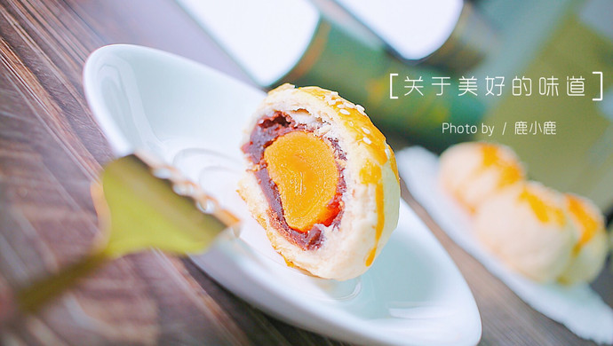 那一枚酥到掉渣的蛋黄酥