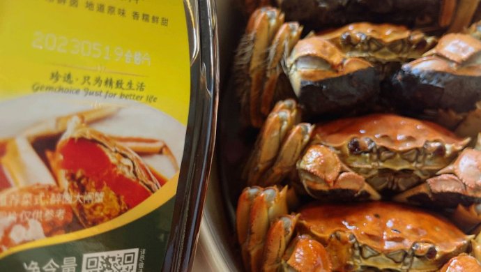 熟醉大闸蟹