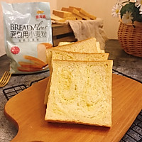 #爱好组-高筋#波兰种版奶酥吐司的做法图解21