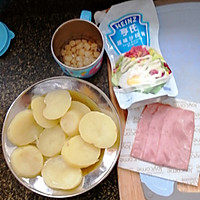 干贝培根土豆泥沙拉的做法图解1