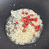 私房拌面酱的做法图解1
