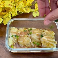 蒸出来的肉卷白菜，鲜美又多汁的做法图解14