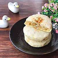 咖喱洋葱猪肉馅饼的做法图解17