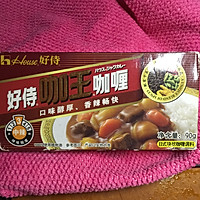 咖喱牛肉的做法图解3