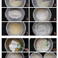 6寸戚风的做法图解1