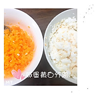 黄金耳光炒饭的做法图解2