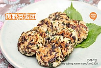 韩式煎野菜饭团的做法